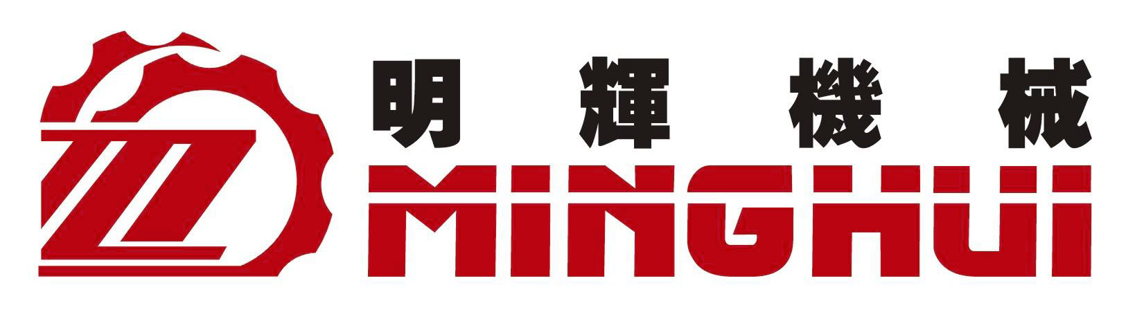 東莞市智旭電子有限公司