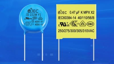 【安規(guī)電容】什么是電磁干擾，電磁干擾是怎么來的