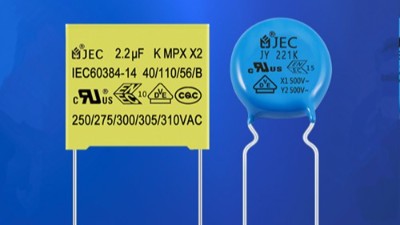 【智旭電子】什么情況下用安規(guī)電容？