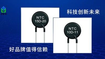 【智旭電子】測量溫度，溫度計和熱敏電阻哪個好