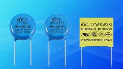 手機(jī)充電：原裝充電器與安規(guī)電容的重要性