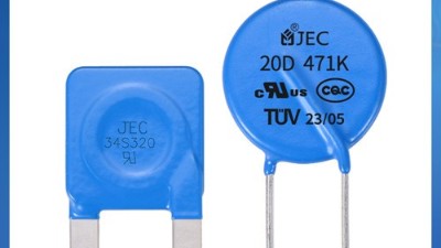 【智旭電子】挑選壓敏電阻的關(guān)鍵看這幾點