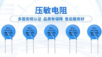 壓敏電阻的非線性伏安特性和什么有關(guān)？