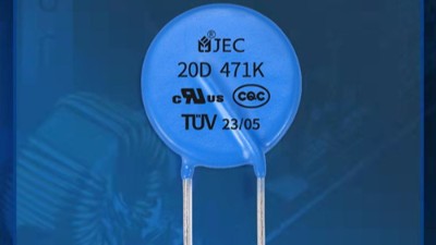電子設備異常關機,可能是壓敏電阻出問題