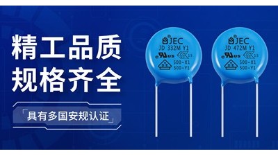 知道為什么電源里一定要用安規(guī)Y電容嗎？