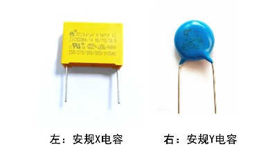 ?光伏逆變器EMC與安規(guī)設計：X/Y安規(guī)電容選型與失效機理深度解析
