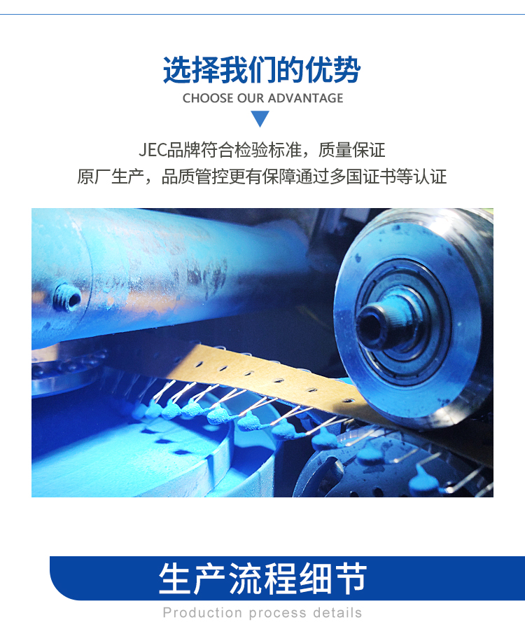 壓敏詳情頁25D-32D (10)