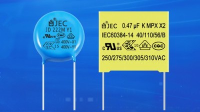 【智旭電子】認(rèn)識一種電子元件-安規(guī)電容